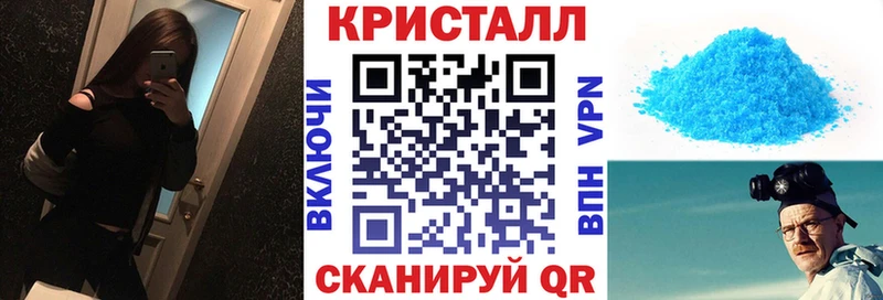АМФЕТАМИН 98%  Ермолино 