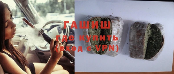 МДМА Алексеевка