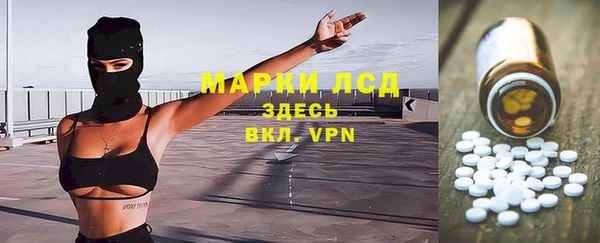 МДМА Алексеевка