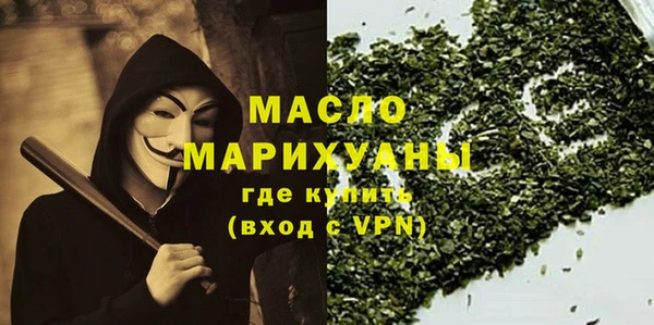 MESCALINE Абаза