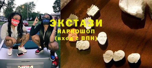 МДМА Алексеевка