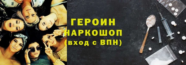 мет Алексин