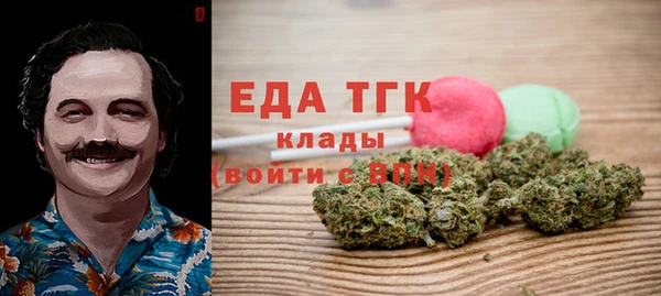 МДМА Алексеевка