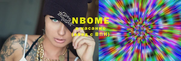 герыч Алзамай